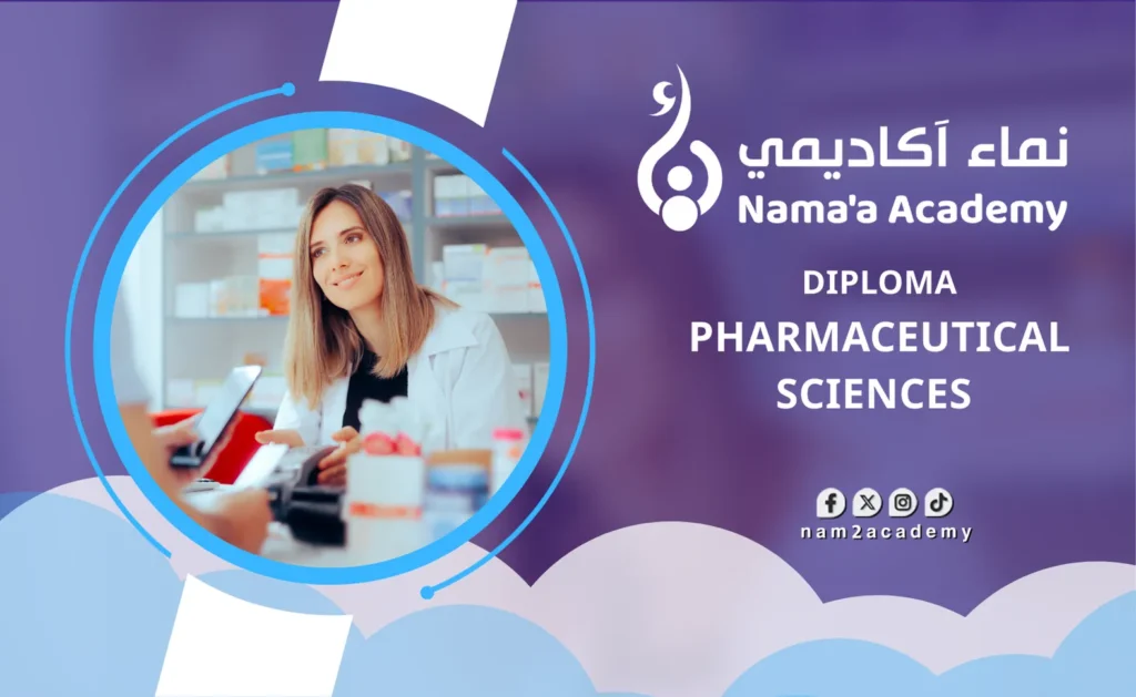 (اللغة الإنجليزية) (14)